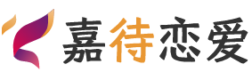 西安未央区恋爱咨询